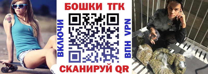 Хочу наркоту Краснокамск Псилоцибиновые грибы  СОЛЬ  Меф  Бошки Шишки 
