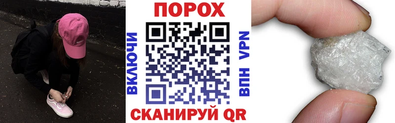 как найти Краснокамск АМФЕТАМИН VHQ