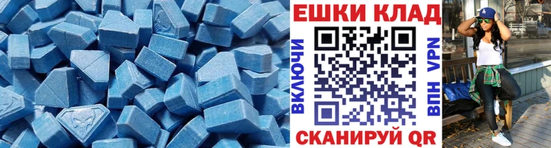 OMG зеркало  купить закладку  Краснокамск  ЭКСТАЗИ VHQ 