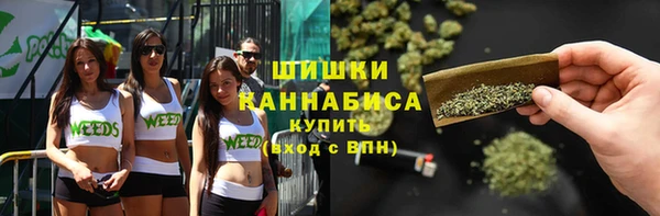 MESCALINE Алексин