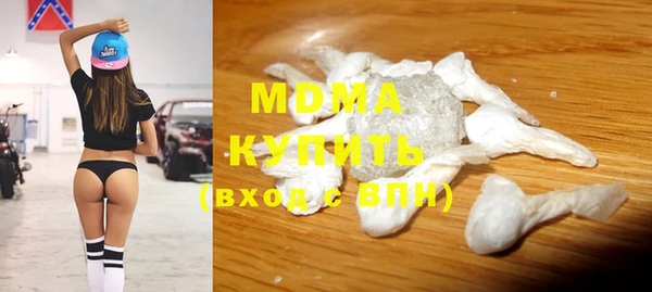 2c-b Алексеевка