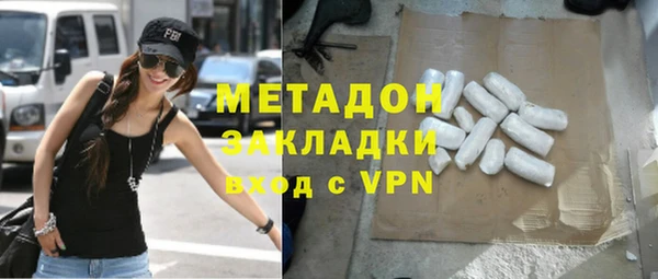 2c-b Алексеевка