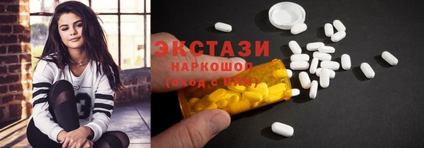 наркотики Абинск