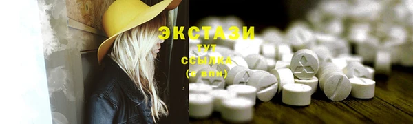 2c-b Алексеевка