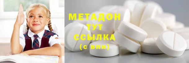 2c-b Алексеевка