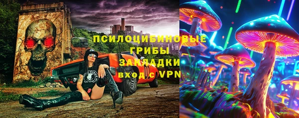 мефедрон VHQ Абдулино