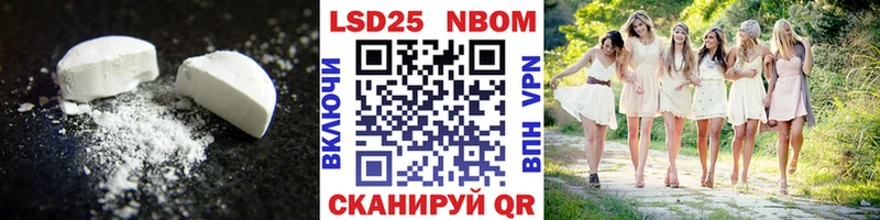 ЛСД экстази ecstasy  купить   Краснокамск 