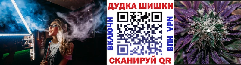 KRAKEN сайт  купить закладку  Краснокамск  МАРИХУАНА White Widow 